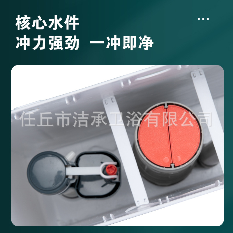 Toilet flushing tank, household bathroom squat toilet, energy-saving squat pit, squat toilet wonder, flush toilet water tank set Specification drawing