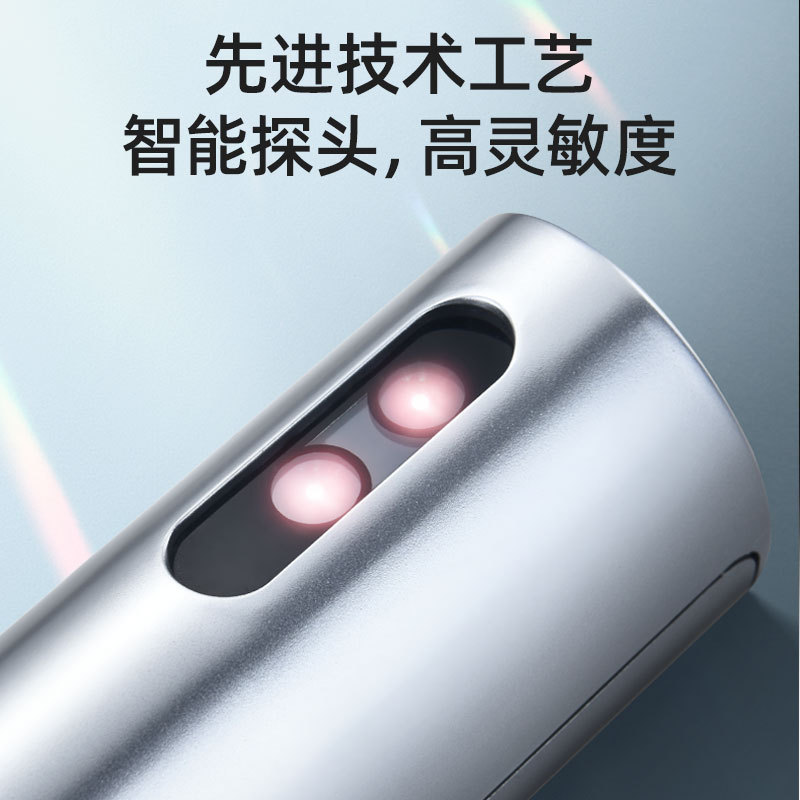 Fully automatic sensor urinal, urinal sensor, public toilet, household men's toilet, urinal, intelligent flushing device Specification drawing