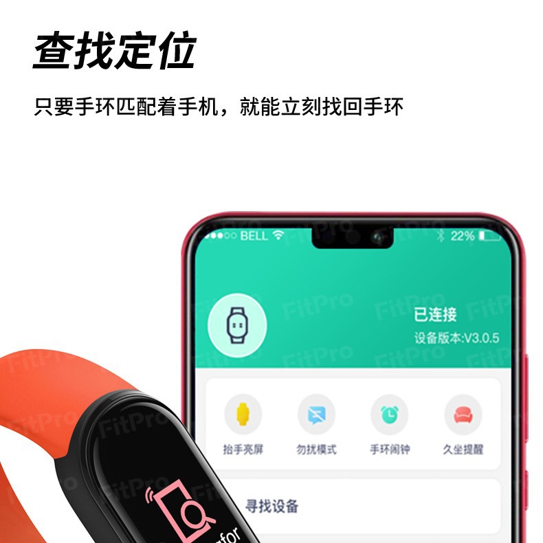 The new M5 color screen smart bracelet for heart rate, blood pressure, blood oxygen and health monitoring is directly supplied from the factory Item Picture