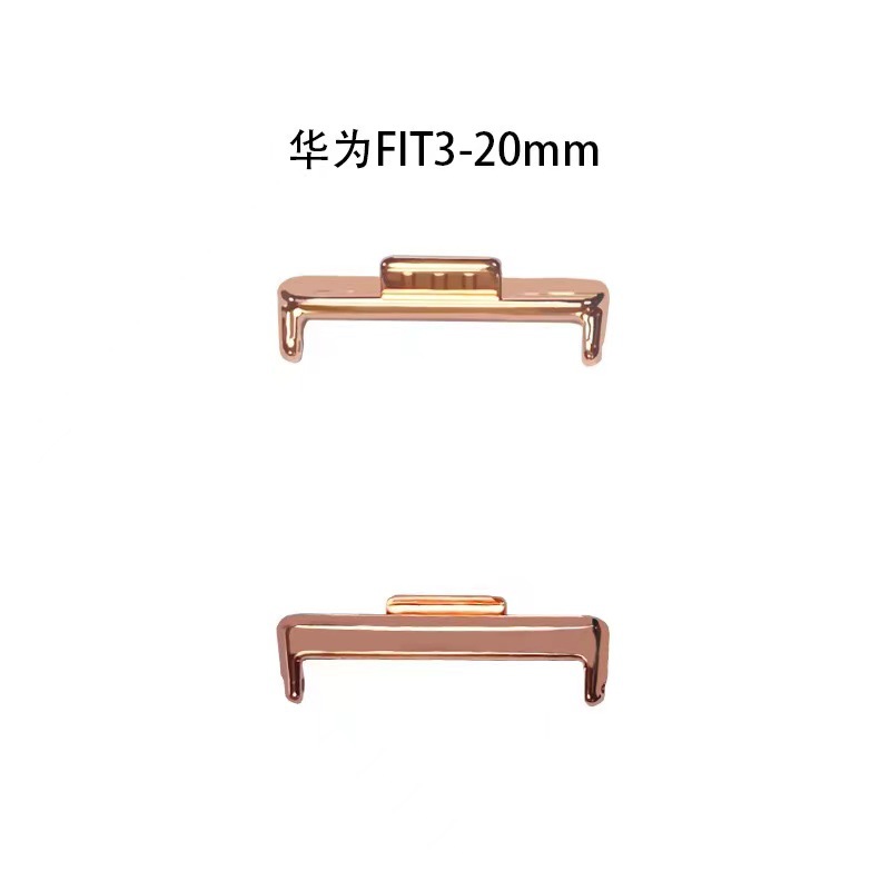 Compatible with Huawei fit3 band connector HUAWEIWATCHfit4 metal head grain FIT smartwatch Item Picture