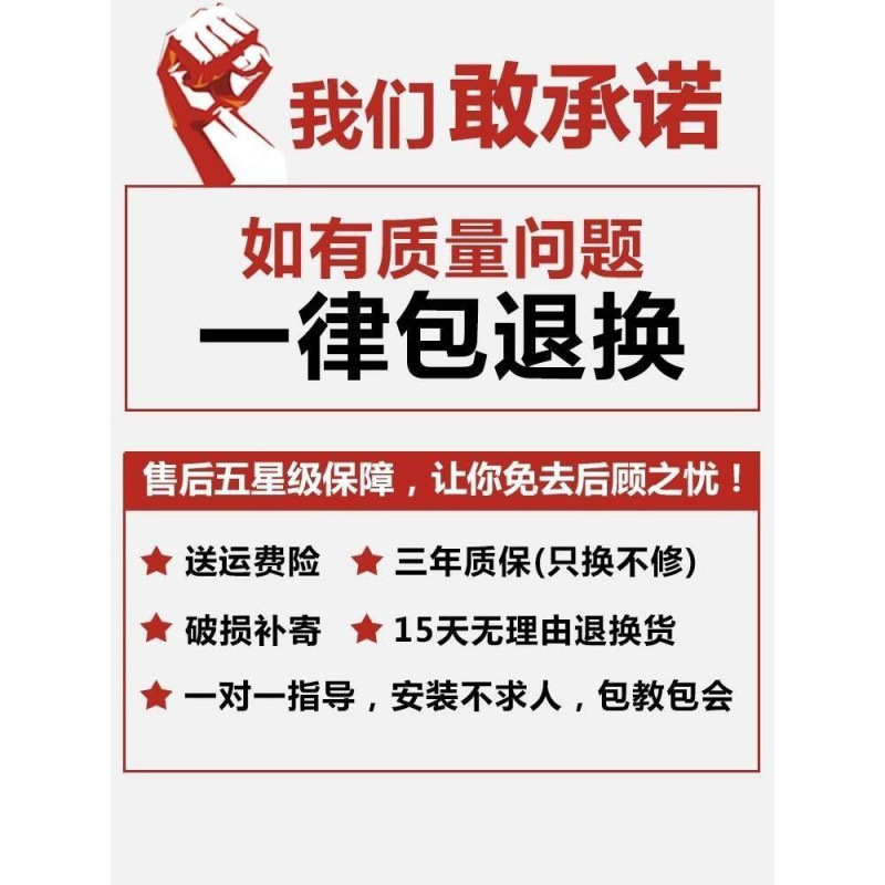 One set of old-fashioned toilet water tank accessories, universal drainage and water inlet, flush and drain button, complete set of toilet Specification drawing