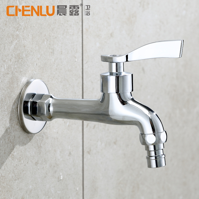 Morning dew 4-minute brass mop sink extended faucet 15 cm long washing machine balcony laundry sink faucet full figure