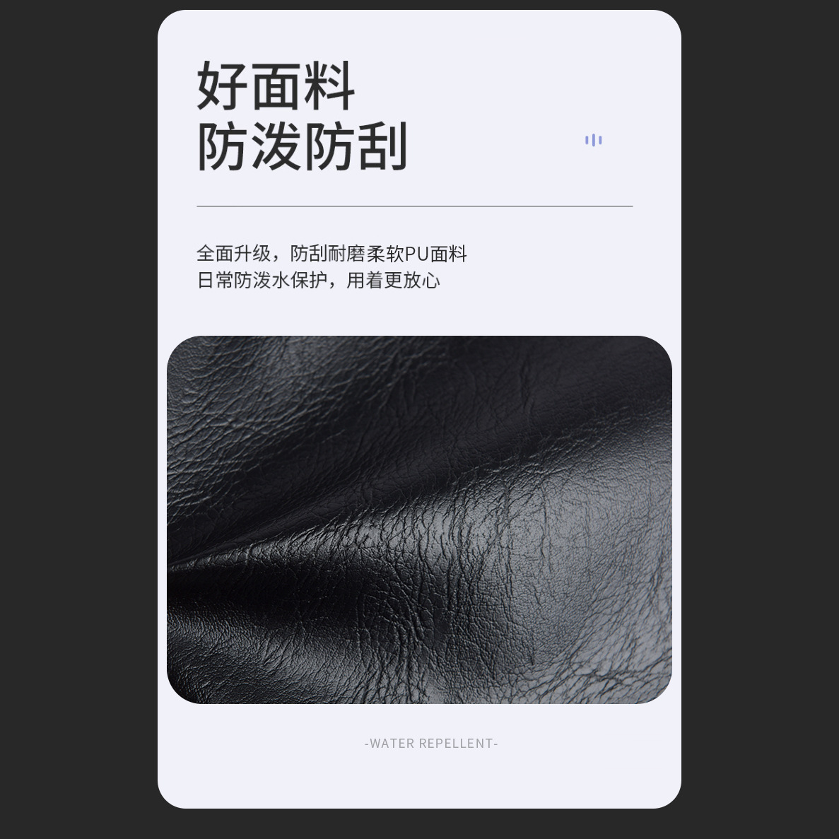 New men's cross-border simple, casual and durable single-shoulder bag with large capacity and multiple pockets, waterproof PU crossbody bag for export Specification drawing