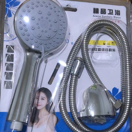 Xiamen hand-held shower head five-speed water outlet hose connection shower head three-piece set with paper card pattern included details Picture