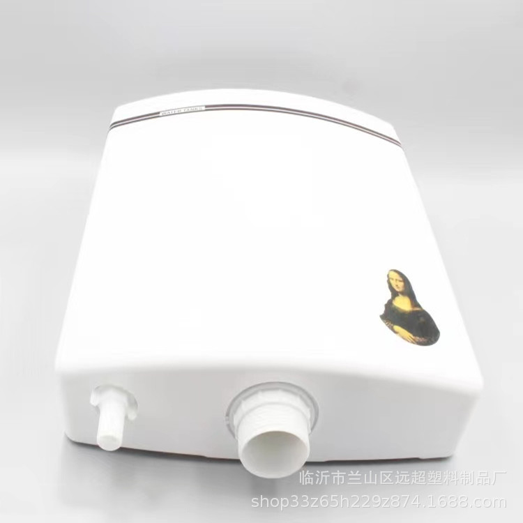 Rural toilet wall-mounted water tank with large flushing force thick model, bathroom household toilet squat toilet flushing tank accessory set Application Scenario
