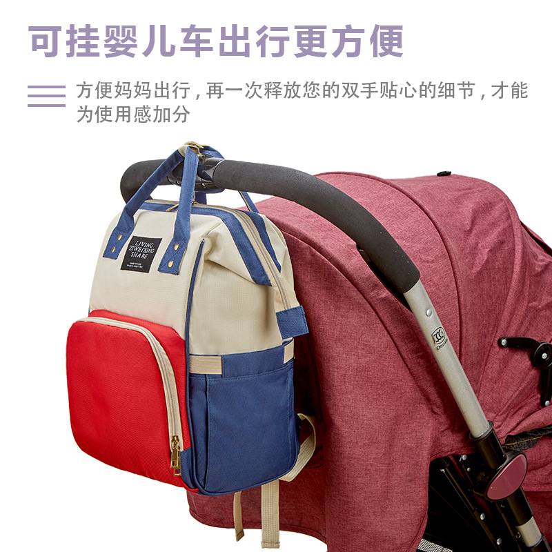 Stylish hospital mommy bag, pregnancy newborn baby travel backpack, new mother's outing backpack details Picture