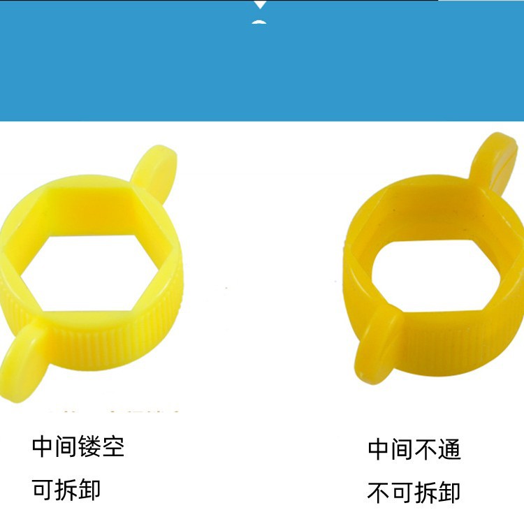 Four-inch braided pipe corrugated pipe special hand small wrench, hexagon socket hollow yellow small wrench, plastic wrench Specification drawing
