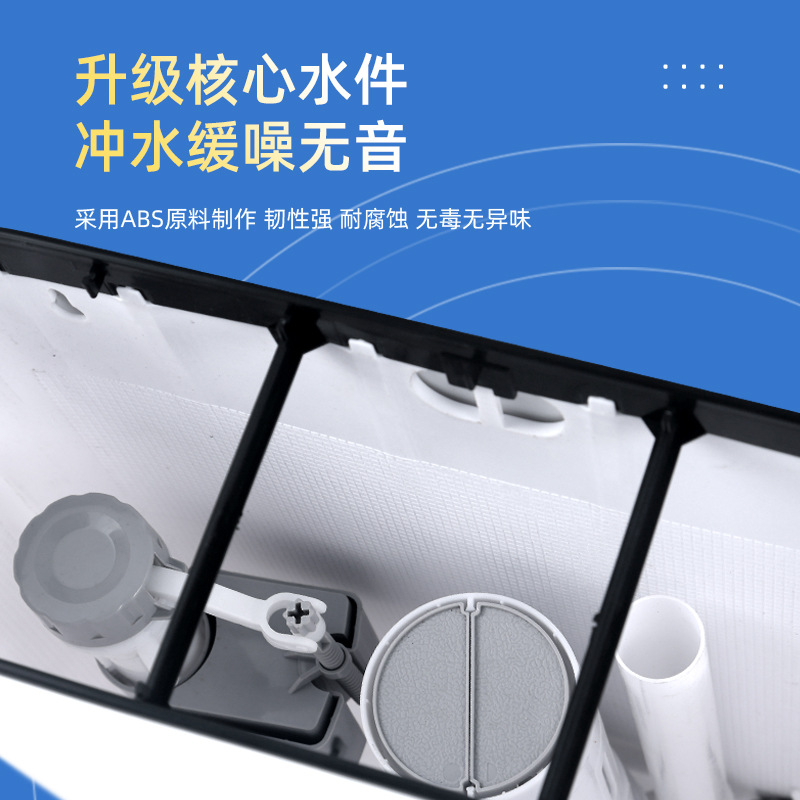 Household bathroom water tank squat toilet, energy-saving toilet water tank, large flushing force, thickened squat toilet, wall-mounted toilet flushing water tank details Picture
