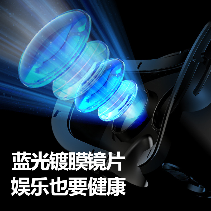 VR glasses for mobile phones, virtual reality glasses, head-mounted 3D cinema smart helmet 2019 New model Item Picture