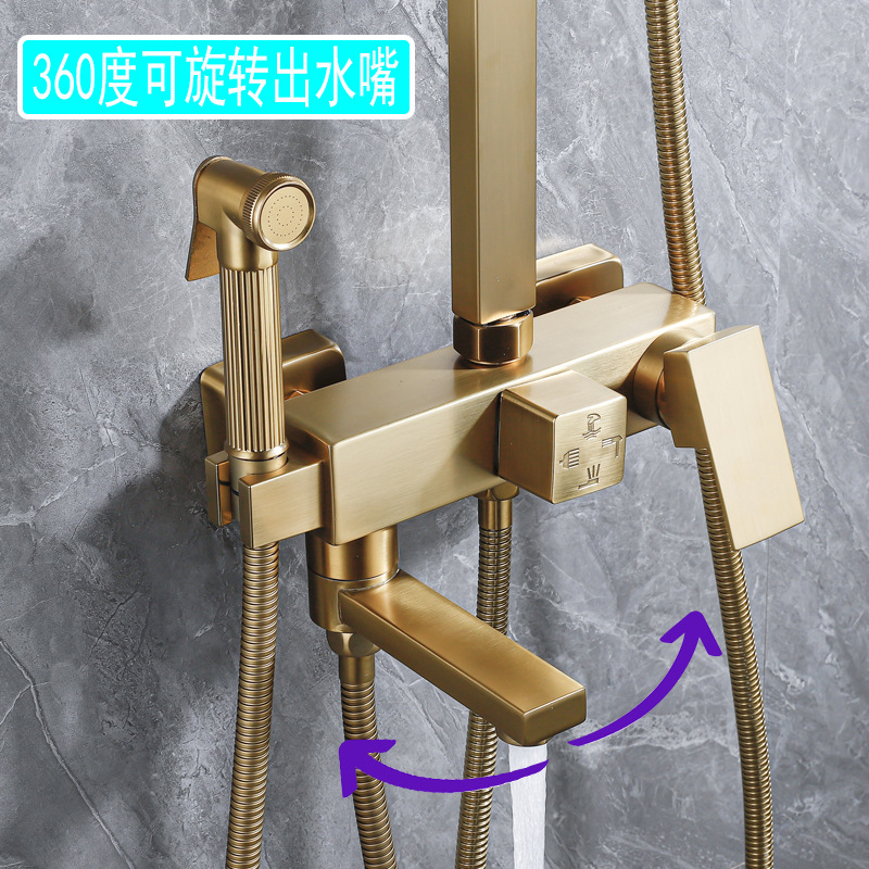 Brushed gold showerhead set for home use, simple and light luxury shower, bathroom pressure-increasing set with spray gun, cross-border Specification drawing
