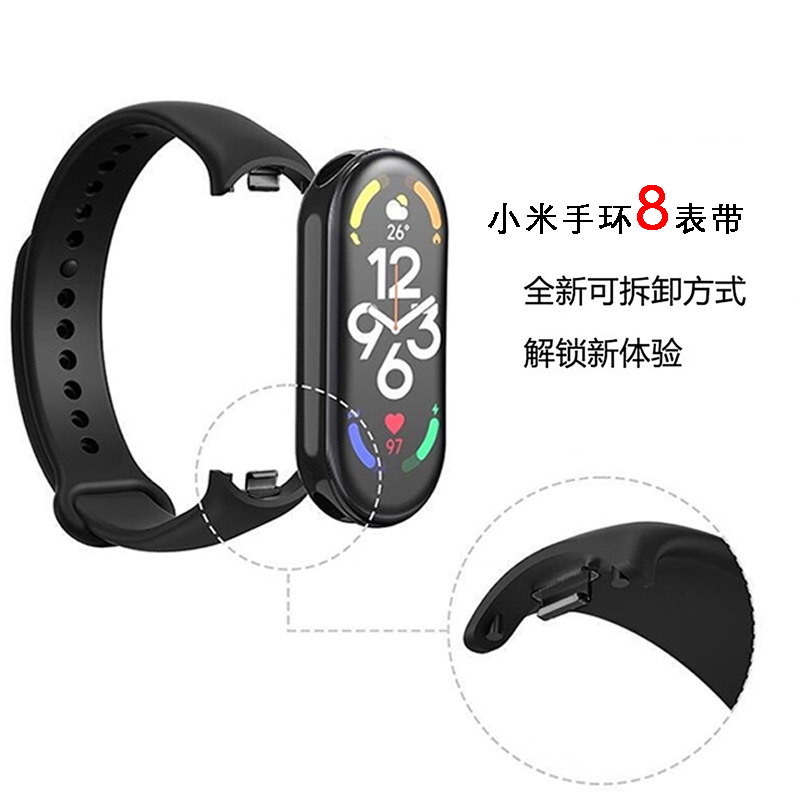 It is suitable for the Mi Band 9 and Mi Band 89 NFC smart wristbands. Quick-release lock buckle for strap replacement Specification drawing
