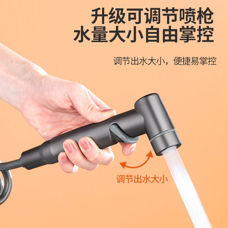 All-copper light luxury wholesale toilet companion, household Angle valve feminine washbasin set, one inlet and two outlets faucet toilet spray gun Specification drawing