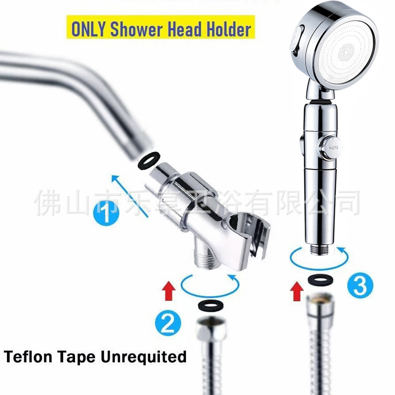 Cross-border shower hand-held showerhead fixed base, American bracket, shower head accessories, copper ball seat, crossbar hanging frame Specification drawing