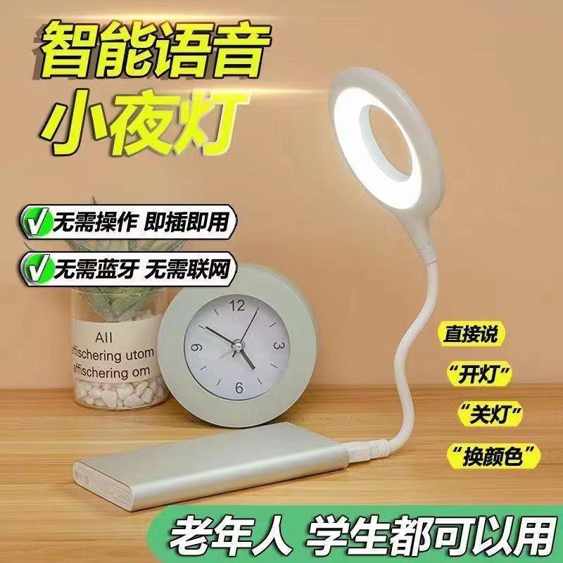 New mini home humidifier, usb source manufacturer, gift humidifier, new energy vehicle humidifier, printing Specification drawing