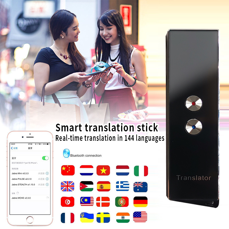 The X9 translator features voice synchronization translation, mutual translation, cross-border multi-language photography, travel and audio recording for offline use full figure