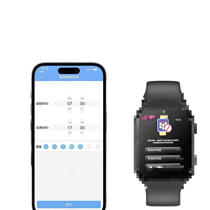 The new smart children's smartwatch can be inserted with a SIM card, supports 4G/5G full-network multi-functional video positioning and nfc Item Picture