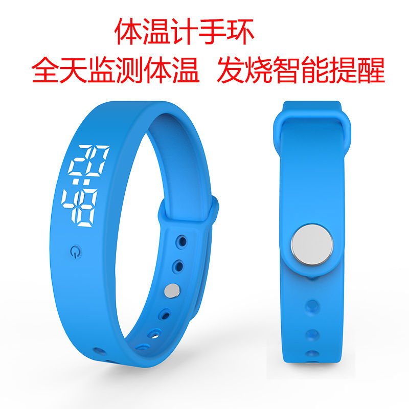 The V9 smart temperature-measuring wristband watch monitors body temperature all day long. When there is a fever, it vibrates intelligently and gives a stopwatch alarm details Picture