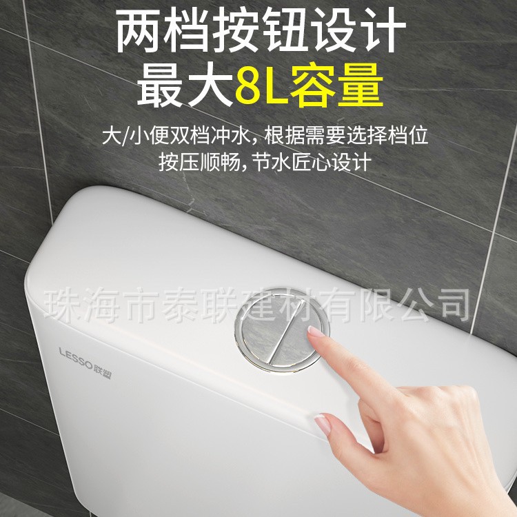 Liansu water tank, bathroom, household toilet, flushing tank, large flushing force, squat toilet, squat pit, silent toilet, water pump tank details Picture