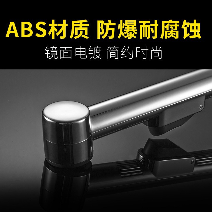 Body wash, shower head, toilet spray gun, companion for cleaning buttocks, cleansing device, handheld small showerhead Specification drawing