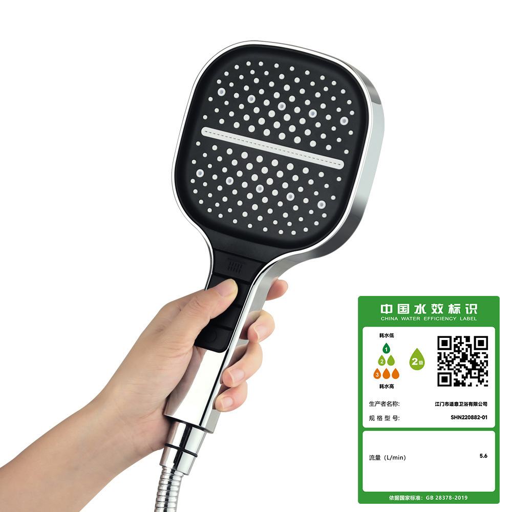 Patent 8-speed pressure-increasing silicone handheld showerhead, square large panel nozzle, cross-border multi-functional Showerhead Item Picture