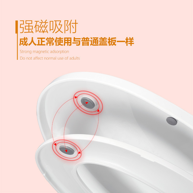 The factory supplies baby and mother toilet seats, household toilet training covers for adults and children, and parent-child toilets Specification drawing