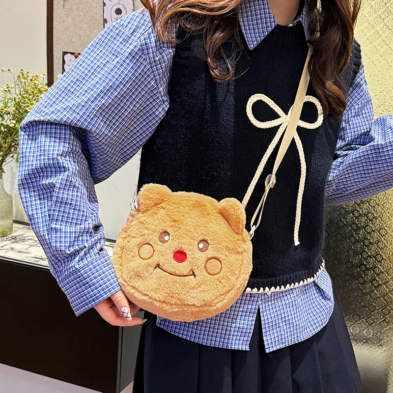 New portable cat doll bag, plush toy crossbody bag, women's single-shoulder Instagram popular cartoon bag, wholesale coin purse Application Scenario