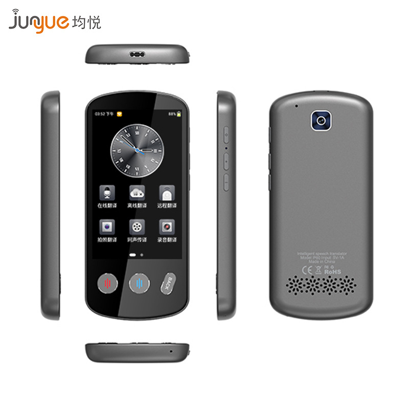 Intelligent translation machine, real-time accurate offline translation pen, Russian translation, simultaneous interpretation translation machine, P60 translator Item Picture