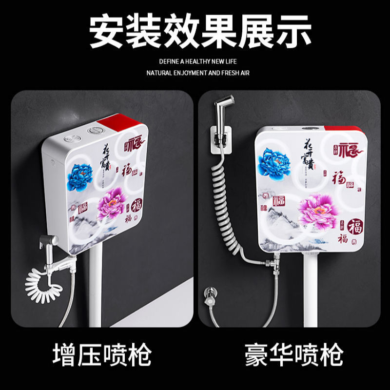 Bathroom household toilet flushing tank set, toilet squat toilet, large flushing force, thickened non-drilling wall-mounted water tank Specification drawing