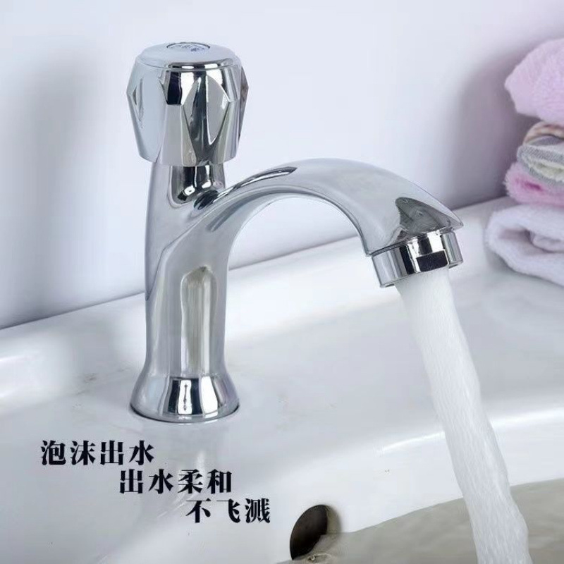 Copper washbasin faucet, single-cooling bathroom washbasin, countertop basin, washbasin, cold water, single-hole basin, faucet, cross-border Application Scenario