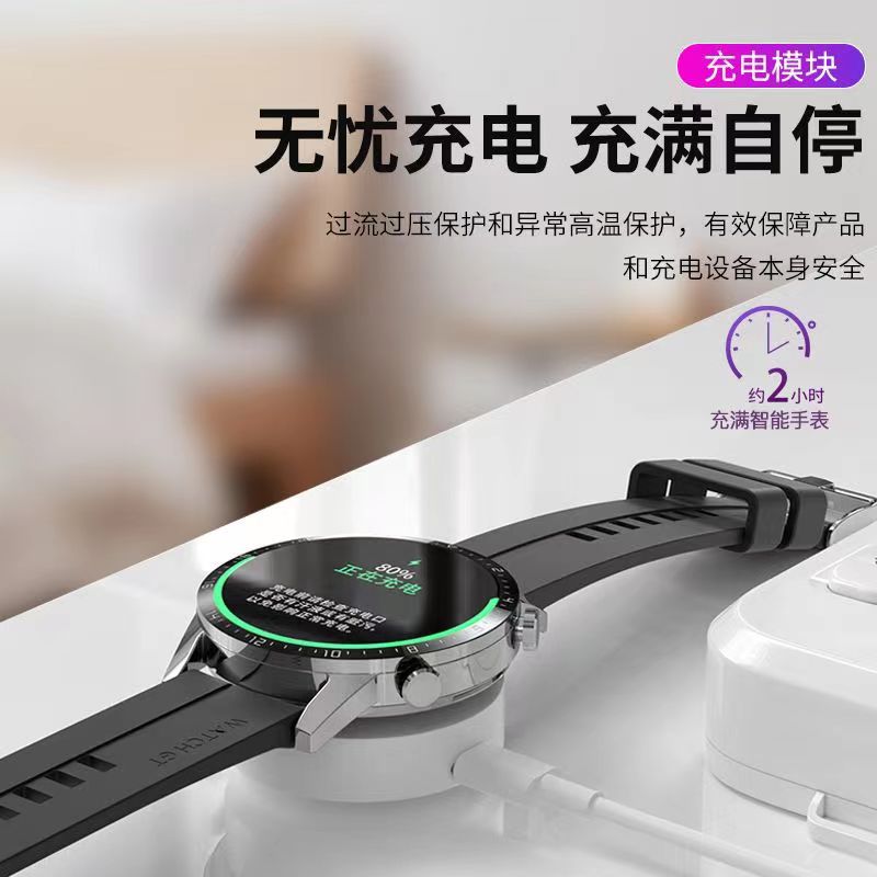 This magnetic adsorption integrated charging cable is suitable for Huawei watchGT2 and Honor series split smartwatch chargers details Picture