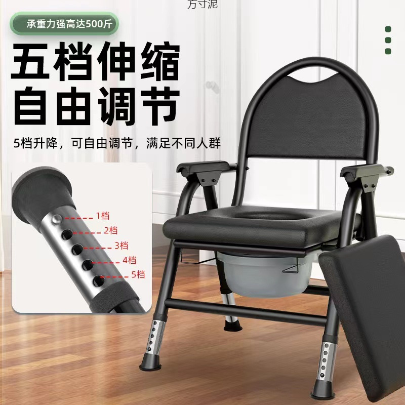Wholesale of elderly toilet seats, pregnant women's toilet chairs, elderly household mobile toilet seats, sturdy toilet chairs Application Scenario