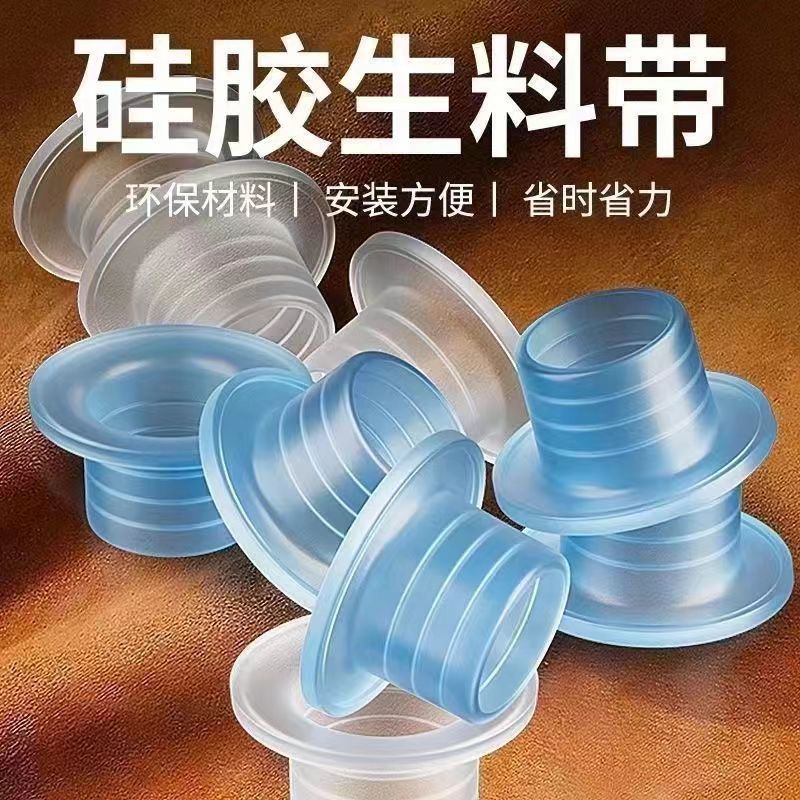 New universal raw material tape substitute 4-point and 6-point silicone gasket faucet accessory waterproof sealing ring rubber pad full figure