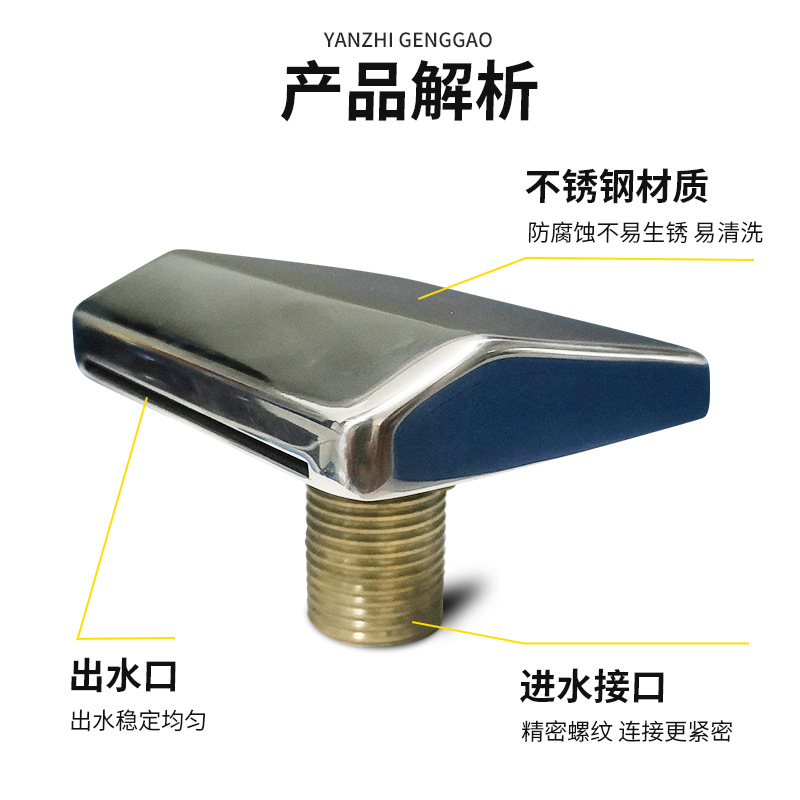 The hidden bottom plate of the hot spring bath basin, the stainless steel water outlet, the foot bath basin, the bathtub and the swimming pool faucet details Picture
