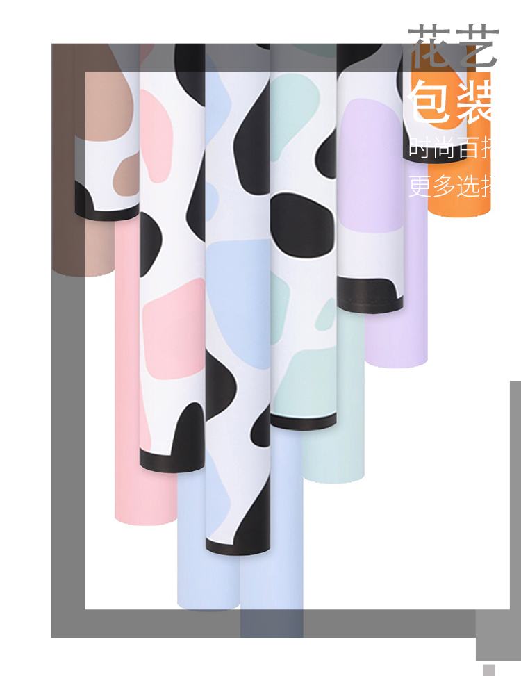 长颈鹿丛林法则鲜花包装纸塑料防水opp礼物花店花艺资材详情1