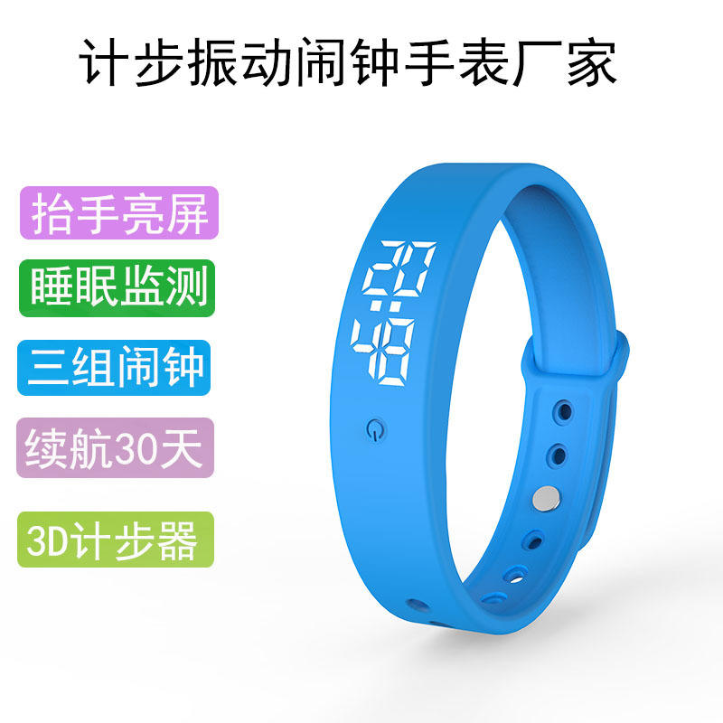 Charging, step counting, raising the hand to light up the screen, vibration, silent alarm, sleep calorie measurement, smart sports watch source factory Application Scenario