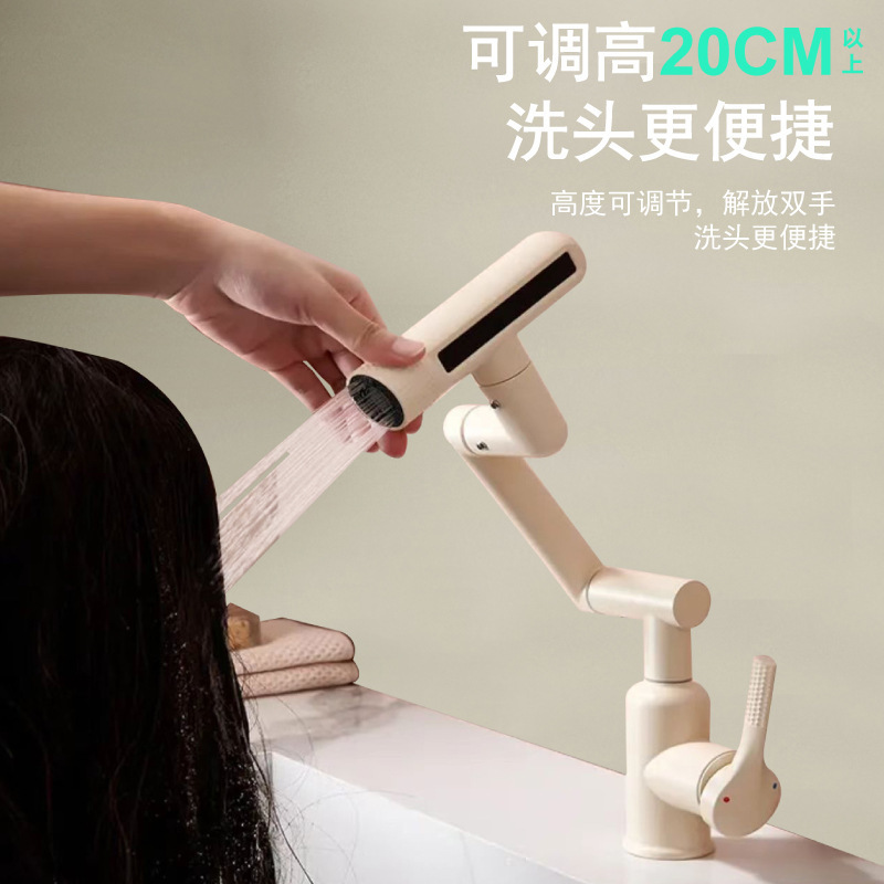 Kitchen faucet, Maneki Neko folding sink, sink, sink, cold and hot dual-purpose, flying feather waterfall faucet Specification drawing