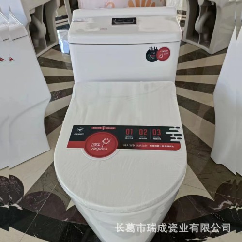 Small-sized simple toilet, household flush toilet, siphonic hotel engineering toilet, anti-odor and silent ceramic toilet Specification drawing