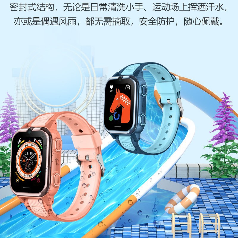 Guardian F7 All-Network compatible 4G children's phone, Large battery, large speaker, waterproof model full figure