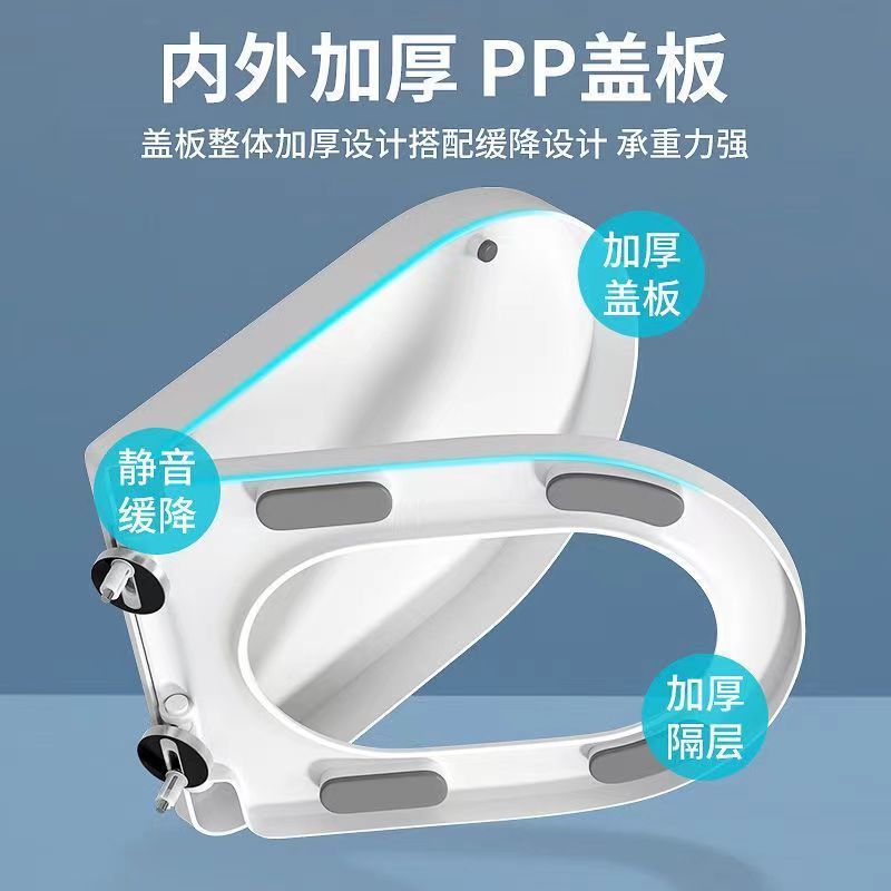 Universal thickened household toilet seat cover, top-mounted toilet seat cover accessories, old-fashioned U-shaped seat cover Application Scenario