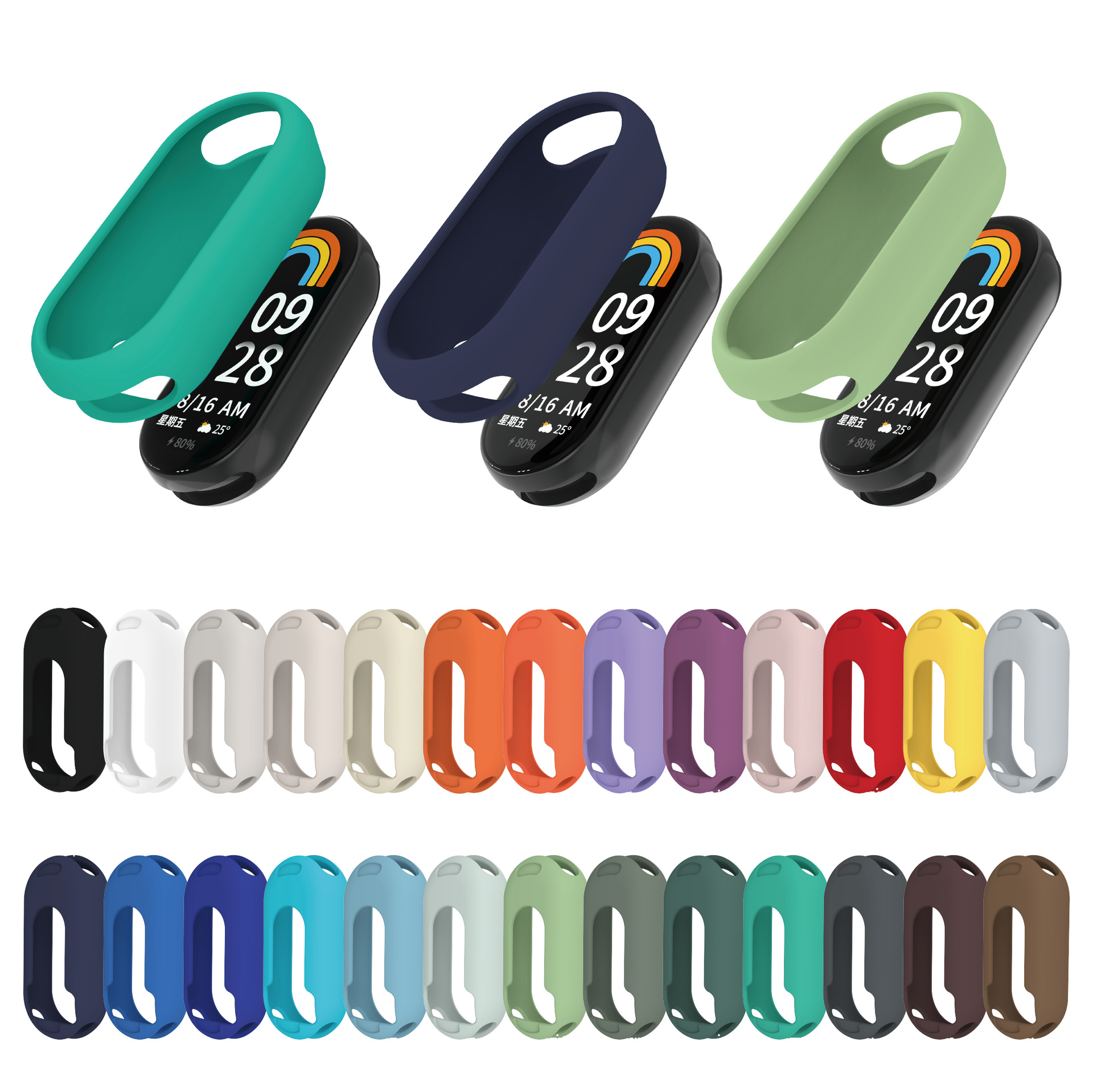 Suitable for Xiaomi Band 8/9/10 ceramic watch case, silicone anti-drop and wear-resistant protective cover, simple and solid color full figure