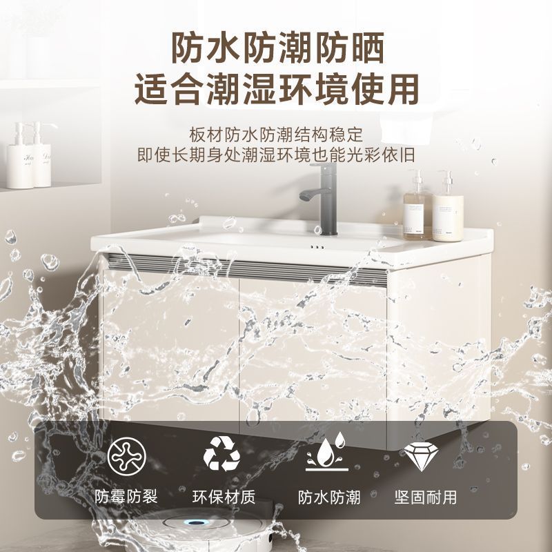 Bathroom cabinet, ceramic integrated basin, honeycomb aluminum space bathroom, ceramic integrated basin, washbasin cabinet, combination washbasin details Picture