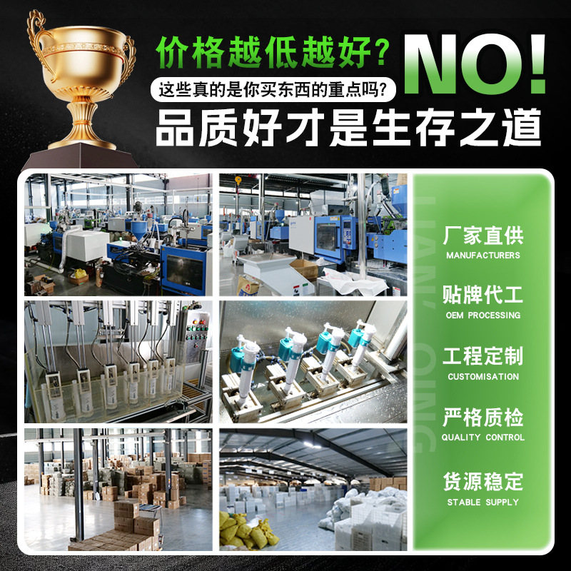 Supply toilet water tanks, toilet flushing tanks, bathroom squat toilets, squat toilet water tanks, thickened wall-mounted toilet water tanks Application Scenario