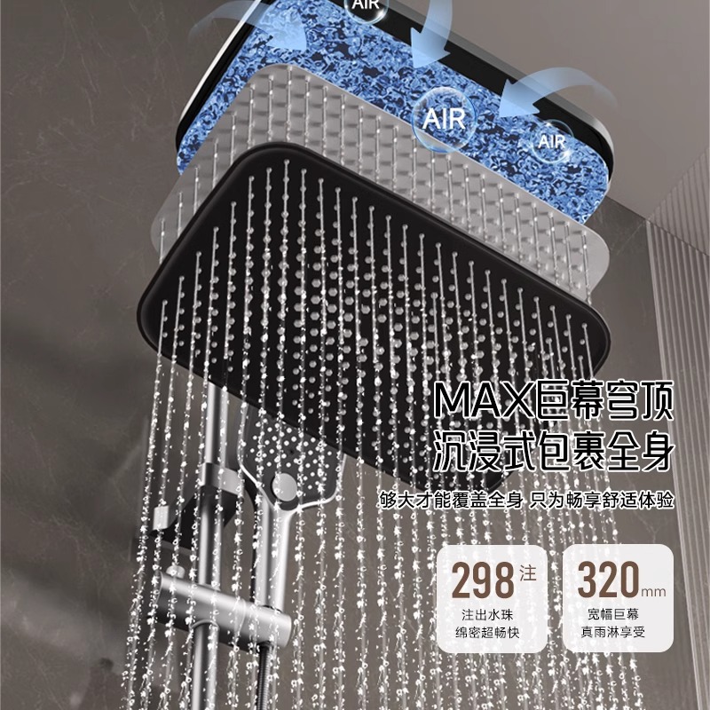 All-copper shower head, modern household bathroom, toilet shower head, bath, pressurized nozzle, bathroom flower drying Application Scenario