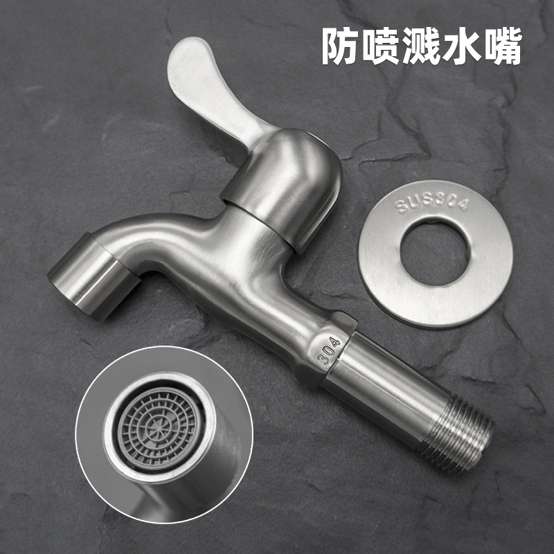 A comprehensive wholesale of 304 stainless steel kitchen faucets, thickened household faucets for washing machines, bathrooms and balconies. 1 Application Scenario