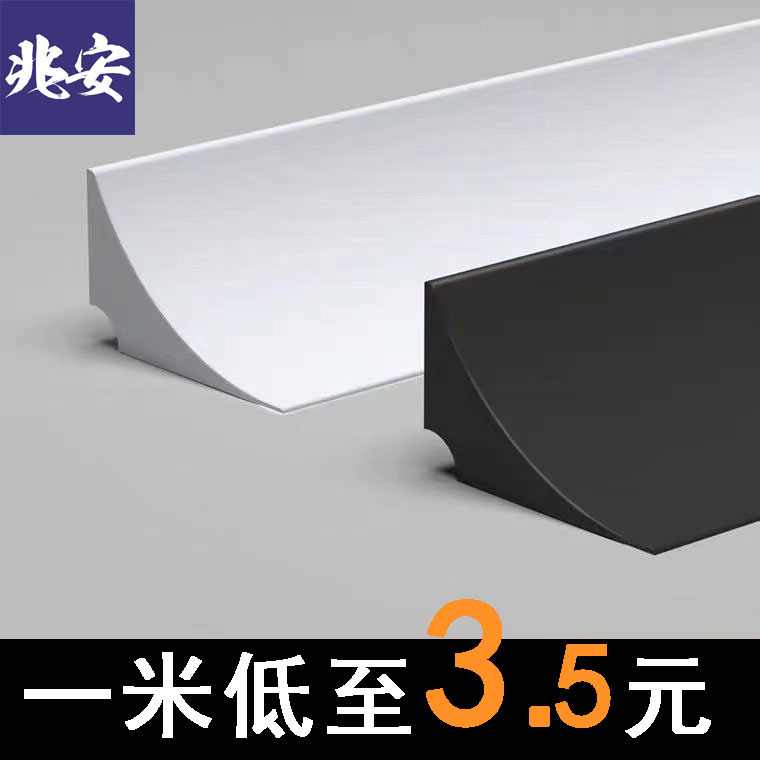 Kitchen countertop water barrier strip, bathroom cabinet gap edge waterproof strip, self-adhesive washbasin countertop and sink edge waterproof rubber strip full figure