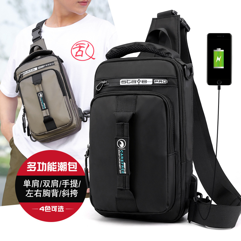 Cross-border exclusive supply manufacturer's batch of new men's chest bags with charging usb interface, multi-functional single shoulder bags and double shoulder bags details Picture