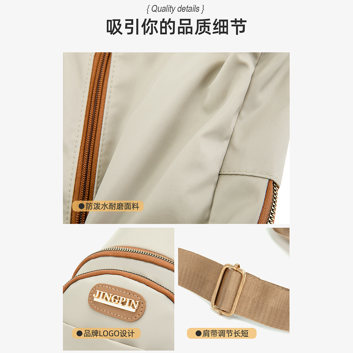 New trendy multi-layer chest bag for women, simple and lightweight nylon fabric single-shoulder bag, Korean-style casual travel crossbody backpack details Picture