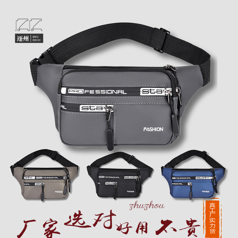 Outdoor sports waterproof bag, running phone, loose change waist bag, versatile for men and women, multi-functional fitness crossbody bag for couples full figure