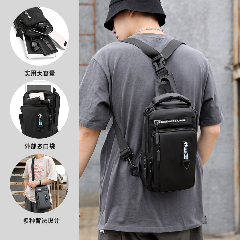 Cross-border exclusive new men's multi-functional chest bag, casual single-shoulder crossbody bag, USB charging chest bag, anti-theft backpack Specification drawing