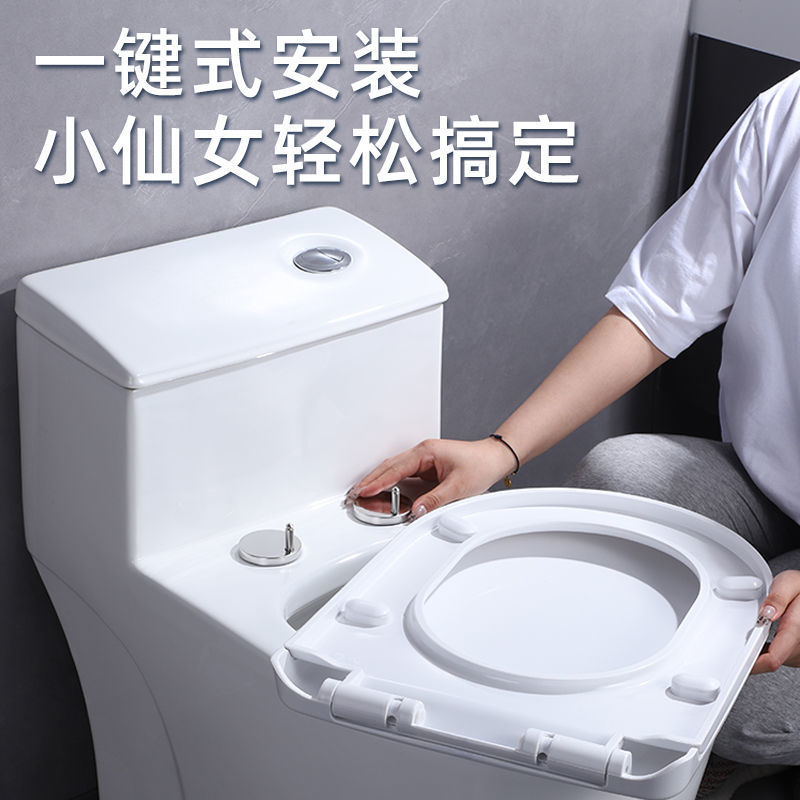 Universal toilet seat cover, slow-lowering toilet seat cover, UV type thickened old-fashioned toilet seat cover accessories details Picture